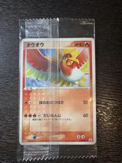 2026年最新】カード名：ホウオウ ポケモンカードゲームの人気アイテム