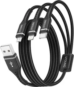 3in1 充電ケーブル USBケーブル 3 in 1 充電コード 1.2m (ラ