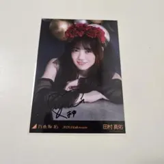 2026年最新】直筆サイン生写真の人気アイテム - メルカリ