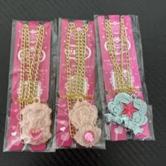 セボンスター3つセット