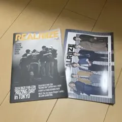 RIIZE 会報 本 REALRIIZE