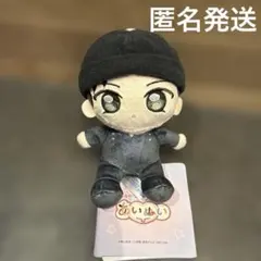 名探偵コナン　あいぬい　ミニぬいぐるみVol.3 赤井秀一　②