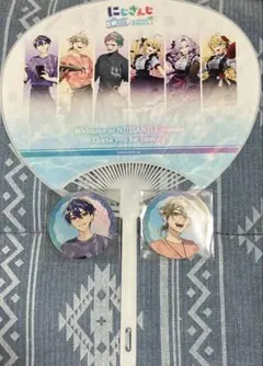 にじさんじ スイパラ 海の家 入場特典 うちわ 咎人 剣持刀也 伏見ガク