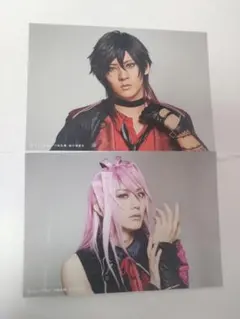 刀ミュ　特典ブロマイド　２枚