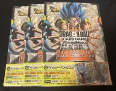 ドラゴンボール フュージョンワールド 雑誌 覚醒の鼓動 BOXテープ付き