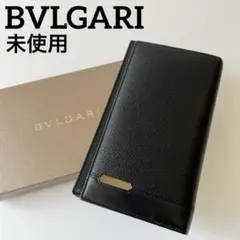 新品未使用 BVLGARI ブルガリ スカリエマン レザー ロングウォレットのサムネイル