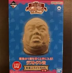 2025年最新】くっきー 一番くじ ラストワンの人気アイテム