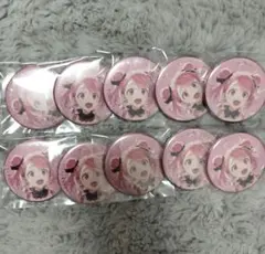 Item thumbnail for item 3c67b7b1-532d-4e93-a2ae-6e93e3685e7e