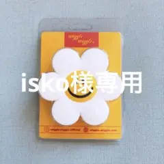wiggle wiggle スマホグリップ 花形 ウィグルウィグル 韓国