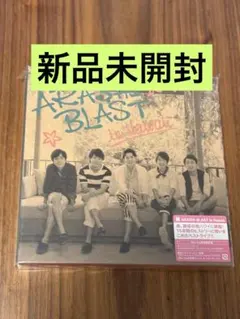 2026年最新】arashi blast in hawaii(初回限定盤) [blu-ray]の人気
