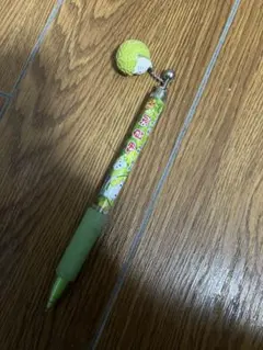 Item thumbnail for item 83dc4719-47bf-4406-8822-196782635f26