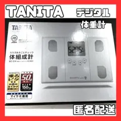 タニタの体組織型　中古 2025年最新】中古 TANITA 体組成計の人気アイテム - メルカリ