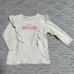 BREEZE ブリーズ　長袖Tシャツ　カットソー　フリル　ベージュ