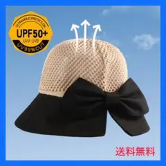 大特価！ 麦わら帽子 つば広 リボン付き リボン UVカット あご紐付き 黒