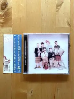 JUNIOR うみとそらの逆鱗にふれた冒険者ども
