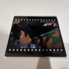 鬼滅の刃 ダイニング 鬼滅の刃 お楽しみくじ フィルム風クリアカード 冨岡義勇