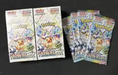 ポケモンカード テラスタルフェスex box シュリンクなし 2箱 バラ5パック