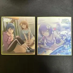 プロセカ カラマイ 桐谷遥 ミニ色紙 2枚セット