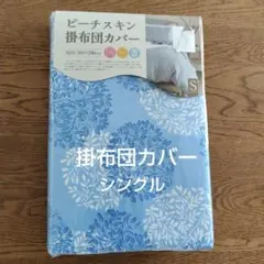 Item thumbnail for item 90566584-d258-4c91-8311-6480d4f42066