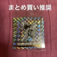 ドラゴンボール　40周年　シールウエハース　第一巻