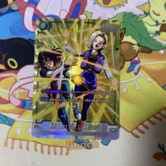 2026年最新】人造人間18号 フュージョンワールドの人気アイテム - メルカリ