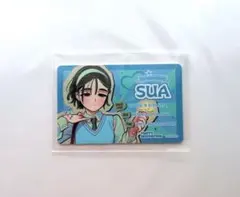 エイリアンステージ スア　カード