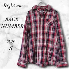 Right-on BACKNUMBER 長袖チェックシャツ S 小さめ レッド系