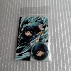 鬼滅の刃　時透無一郎　全集中展　缶バッジ＆ポストカードセット