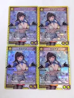 2026年最新】マリアン ユニオンアリーナの人気アイテム - メルカリ