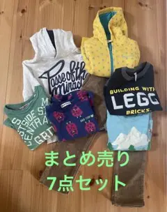 まとめ売　キッズ100サイズ　7点