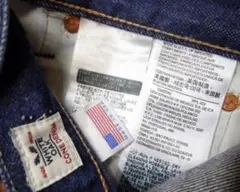 2026年最新】levi's 511 ホワイトオーク コーンデニムの人気アイテム