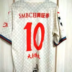 2026年最新】大島僚太 ユニフォームの人気アイテム - メルカリ