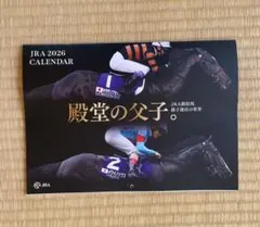 JRA 2026 カレンダー 壁掛け