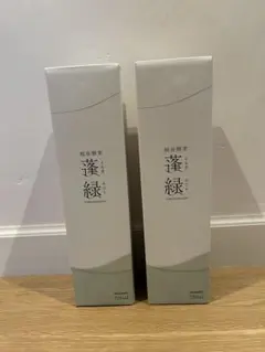 蓬緑720ml 2本セット 計量カップ付き