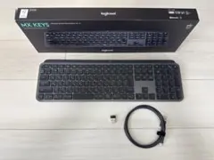 Logicool ロジクール MX KEYS KX800 ワイヤレスキーボード