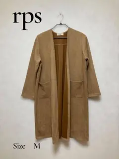 r.p.s アールピーエス スウェード ロングコート ノーカラー 軽め 薄め 春のサムネイル