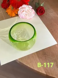 Item thumbnail for item a66c1d37-cb47-4b24-8216-1615b8c60794