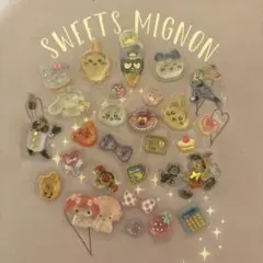 ボンボンドロップシール　プチドロップステッカーバラ売り　おすそわけ　51