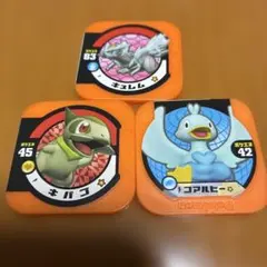 ポケモントレッタのサムネイル