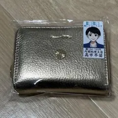 2026年最新】皇居 財布 ゴールドの人気アイテム - メルカリ