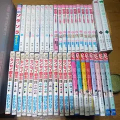 センセイ君主　これは愛で、恋じゃない　まとめ売り　39冊