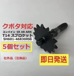黒田製作所　カシセントー　カーボン　No.3001 60本 黒田製作所 カシセントー カーボン No.3001 60本 - メルカリ