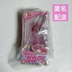 マイメロディ リカちゃん カプセルトイ 匿名配送