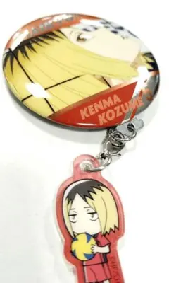 ハイキュー トレーディングチャーム付き 缶バッジ 音駒 研磨