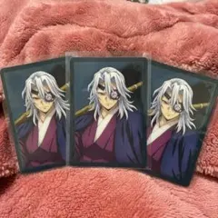 鬼滅の刃　宇髄天元　箔押しランダムカード3枚セットカード