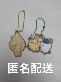 ちいかわ クッキーチャームコット うさぎ ハチワレ 2点セットのサムネイル