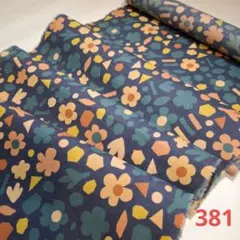 ☘️新染め=柿渋染め=国産木綿カット売り　381