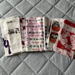 Item thumbnail for item 39cb1703-4538-4afa-af80-a3feaeaad847