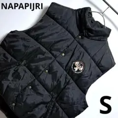 NAPAPIJRI ブラック ダウンベスト 2026年最新】napapijri ダウンベストの人気アイテム - メルカリ