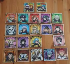 （箱付き）呪術廻戦マンチョコ　ビックリマン